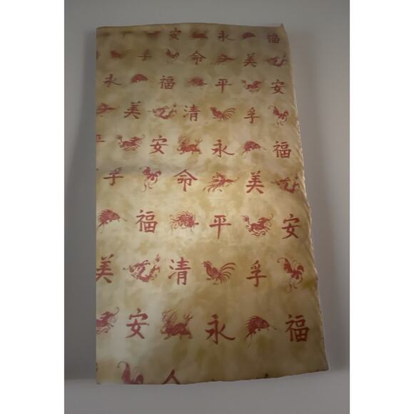 Scalamandre Fabric KANJI Color Cinnabar and Gold Printed Fabric BTY orig 405/yd - Picture 1 of 7